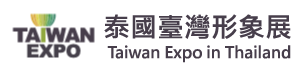 2022 Taiwan Expo in Thailand